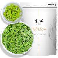 เฉิน Yifan Longjing ชา Yuqian ใหม่ชาเจ้อเจียง Qiantang Longjing ชาเขียวชา