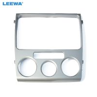 LEEWA Silver Car 2DIN Dash Radio Stereo Fascia Frame For Volkswagen Lavida 2010-2012 Dash Panel Frame Installation Refitting