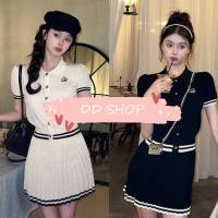 DD SHOPพร้อมส่ง 7682+7682-1 ชุดเซ็ท เสื้อแขนสั้นคอปก กระโปรงไหมพรมผ้าพลีส  -C