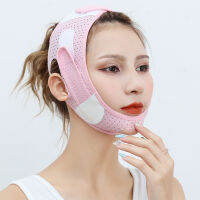 Hot Reusable V Line Elastic Face Slimming Patches อุปกรณ์ยกกระชับใบหน้า Beauty Tools