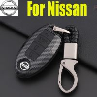 Nissan Smart-4 เคสเคฟล่ากุญแจรีโมทรถยนต์ Nissan Almera Sylphy Teana X-Trail Car key Caseเคสเคฟล่ากุญแจรีโมทรถย