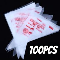 【hot】 100PCS Disposable Pastry Piping for Decorating Tools Baking Accessories Icing Nozzles ！ 1