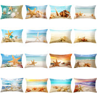 30x50cm Summer Beach Polyester Pillowcase Blue Ocean World Animal Pillow Case Starfish Conch Cushion Cover Sofa Home Decoration