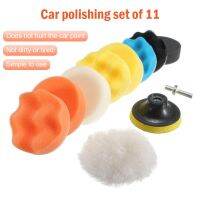 Polishing Sponge Plate Set Imitation Plush Waxing Angle Grinding Cleaning Sponge Wheel Car Beauty Set Electric Drill Polishing Adhesives Tape