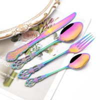 Drmfiy Rainbow Dinnerware Set 30Pcs Royal Cutlery Set Knife Spoon Fork Silverware Western Vintage Stainless Steel Tableware Set