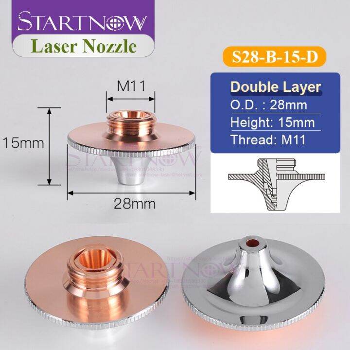 startnowhans-หัวตัดเลเซอร์ชุบโครเมี่ยมสำหรับ-precitec-raytools-ชิ้นส่วนเครื่องจักร-wsx-หัวตัดไฟเบอร์เลเซอร์-hsg