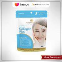 โกลด์ พริ้นเซส COLLAGEN PLUS (คอลลาเจน พลัส) บรรจุ 40 เม็ด