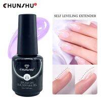 【hot】 CHUNSHU Leveling Rubber Base Gel 15ML Builder Extension In Bottle Sculpting Soft