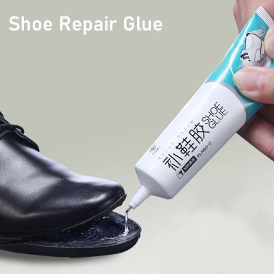 【CW】✽❣  Shoe-Repairing Adhesive Shoemaker Super Shoe Factory Leather Repair Glue