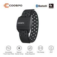 Coospo Heart Rate Monitor Armband Optical Fitness Outdoor Beat Sensor บลูทูธ4.0 ANT + สำหรับ Garmin Wahoo Bike Computer