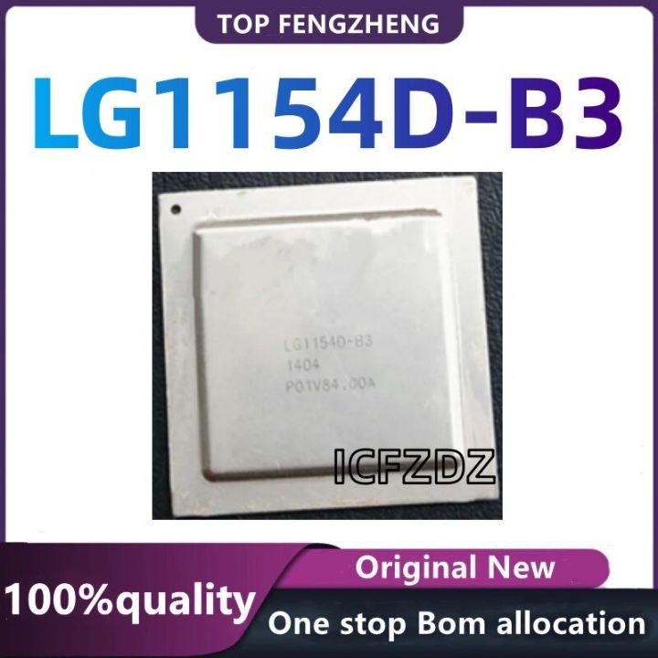 LG1154D LG1154D-B3ใหม่ของแท้ B3ชิ้นส่วนอิเล็กทรอนิกส์ชิปเซต BGA 100% ชิ้น
