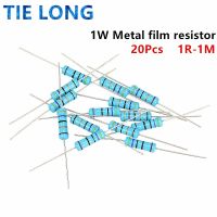 20pcs 1W Metal film resistor 1 1R 1M 2R 10R 22R 47R 100R 330R 1K 4.7K 10K 22K 47K 100K 330K 470K 1 2 10 22 47 100 330 ohm