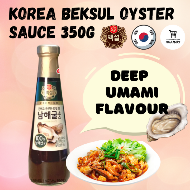 Korea Beksul Oyster Sauce 350g Lazada