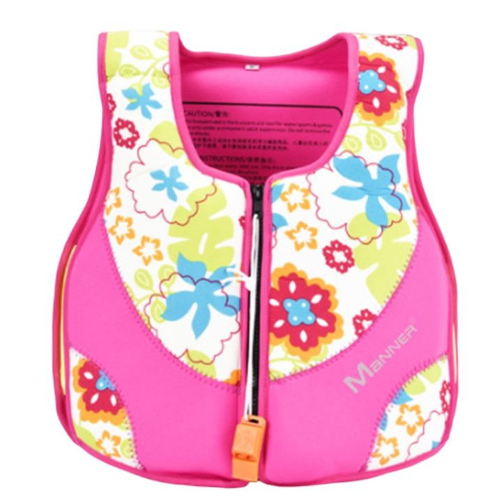 children-water-sports-life-jacket-lightweight-swim-life-vest-portable-wear-resistant-safe-elastic-waist-rope-outdoor-accessories-life-jackets