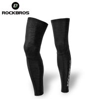 2022 New ROCKBROS Ice Silk Lycra Cycling Legwarmers Anti-uv Sunscreen Gaiter Leg Sleeves Breathable High Elasticity Sports Men