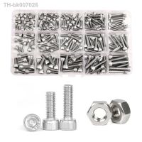 ▤  420/210/180/110/75PCS 304 Stainless Steel Hexagon Hex Socket Cap Head Screw Bolt Nut Set Assortment Kit M2 M2.5 M3 M4 M5 M6 M8