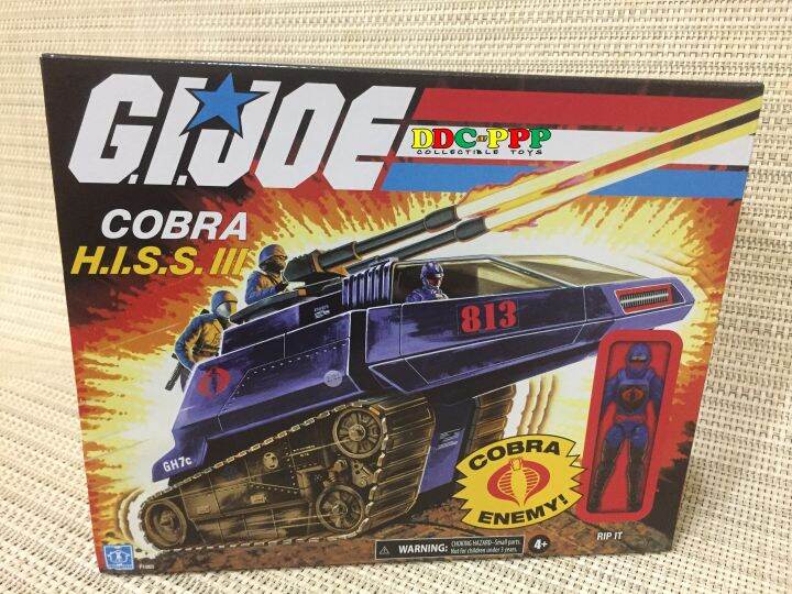 COBRA H.I.S.S. III COBRA HISS - G.I. Joe Retro Collection - Walmart ...