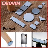 CAIOHUA 4pcs หน้าแรก ป้องกันรอยขีดข่วน เคลื่อนย้ายง่าย กันชน โซฟาตั้งโต๊ะ อุปกรณ์เก้าอี้ ตัวป้องกันพื้น ป้องกันเสียงรบกวน แผ่นกันลื่น แผ่นเลื่อนขาเฟอร์นิเจอร์