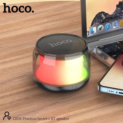 HOCO DS36 Bluetooth 5.0 ลำโพงบลูทูธ ลำโพงไร้สาย เสียงดี กระหึ่ม （ของแท้100%)