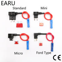 ผู้ถือฟิวส์ 12V Add-a-circuit TAP อะแดปเตอร์ Micro Mini มาตรฐาน Ford ATM APM ใบมีดอัตโนมัติฟิวส์ 10A ใบมีดรถฟิวส์ผู้ถือ-Zitao