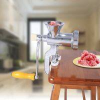 ที่บดหมูมือหมุน บดพริก บดเนื้อ ผลิตไส้กรอก ไม่เป็นสนิม Aluminium Manual Meat Grinder Hand Operate Sausage Beef Mincer (KON)