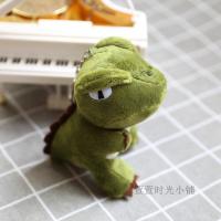 Little Dinosaur Tyrannosaurus Rex Doll4Inch Plush Toy Smiling Dinosaur Small Pendant Key Chain Prize Claw Doll