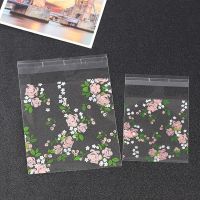 【DT】 hot  Transparent Fresh Cranberry Self-sealing Bag Small Gift Food Packaging Bags for Wedding Party Mini Flower Bags10Pcs/Pack