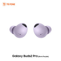 Samsung หูฟังไร้สาย Galaxy Buds2 Pro R510N