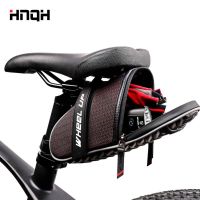 ❀ Bicycle Tail Bag 3D Shell Rainproof Shockproof Bike Saddle Refletive Rear Large Capatity Seatpost Mountain Panniers