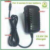 2A ชาร์จไฟ Ku3n8ky1 2023คุณภาพสูง12.6V สำหรับแบตเตอรี่พลังงานไร้สาย12V 11.1V 10.8V 2S เอาต์พุตหัวเจาะอิเล็กทรอนิกส์เครื่องชาร์จติดผนัง2A