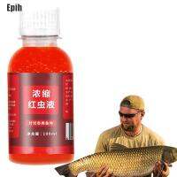 Epih 100Ml Strong Fish Attractant สารเติมแต่งเหยื่อปลาสีแดงเข้มข้น