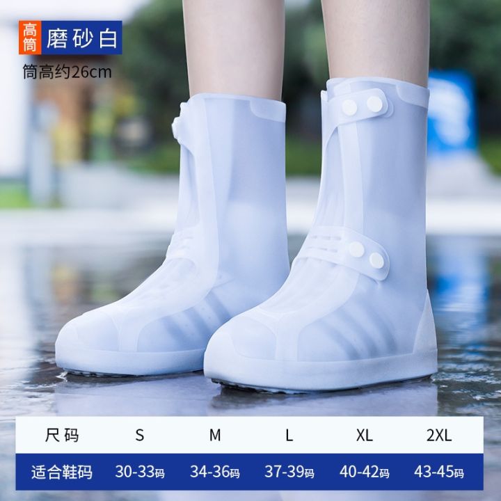 covers-more-silicone-waterproof-men-boots-set-of-antiskid-wear-resisting-children-female-against-you-on-rainy-days