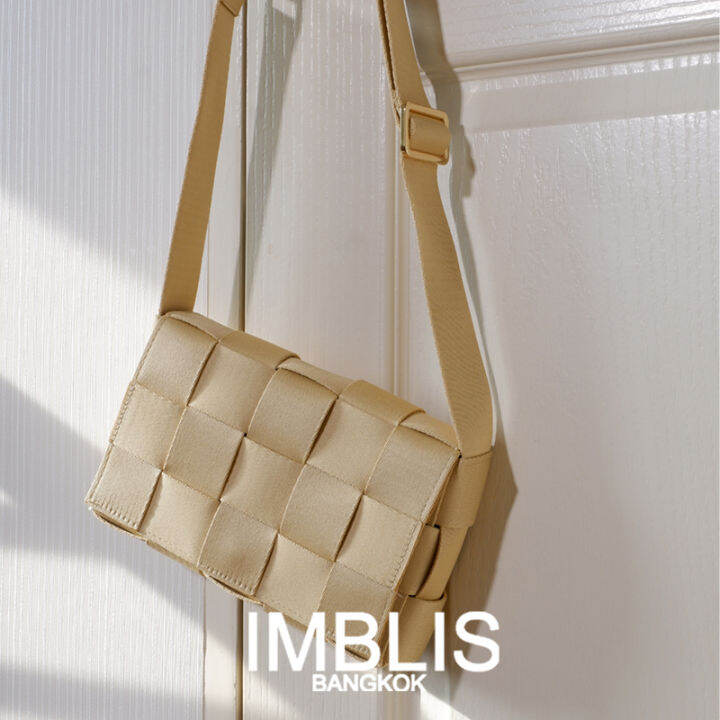 imblis-imblis-small-square-weave-nylon-bag