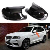 ฝาครอบกระจกมองข้างผ้าคลุมกระจกมองหลังรถยนต์สีดำสำหรับ BMW E84 X3 F25 2010 2011 2012 2013 Pre-LCI มีคุณภาพที่ราบรื่นสีดำ