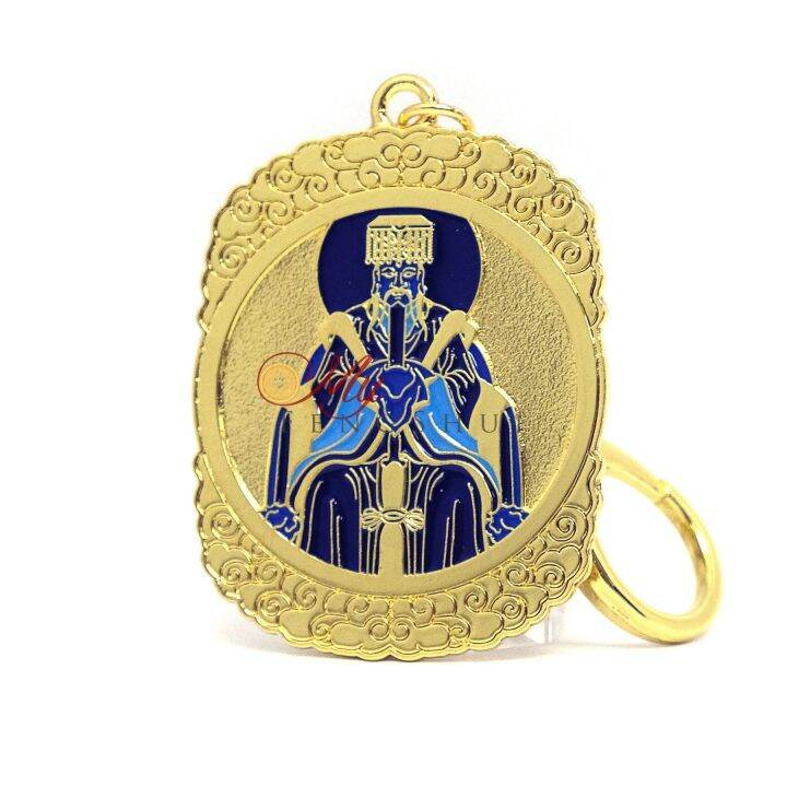 Feng Shui Heaven Seal Talisman | Lazada