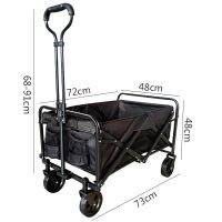 [COD] Changha Shopping Cart Outdoor Camping Folding 5 Inch Pulling Truck