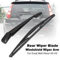 2PCS Car Windscreen Rear Wiper Blade Windshield Wiper Arm Blades For Great Wall Hover H5 H3 Windscreen Wipers Car Accessories