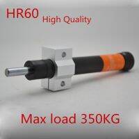 QDLJ-Adjustable Oil Pressure Buffer Hr60 Damper Sr60 Hydraulic Stable Hr-60 Pneumatic Element Sr-60 Maximum Load 350kg