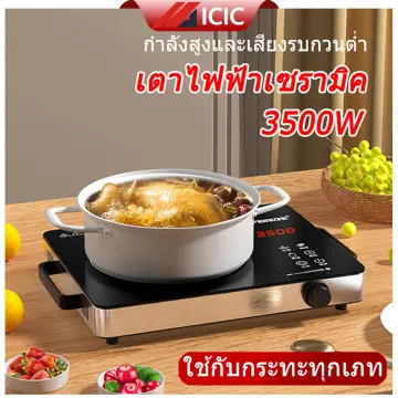 Induction cooker deals and ceramic cooker