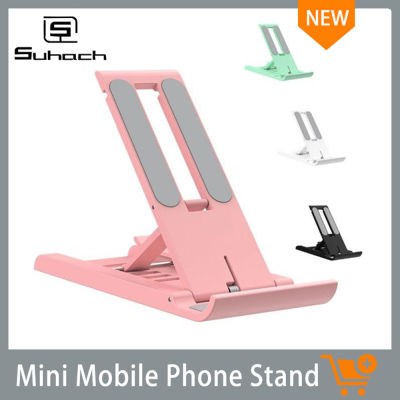 【cw】Foldable Desktop Phone Holder Mount Stand for Cell Phone Mini Portable Desk cket For 13 Xiaomi Laptop Stand ！