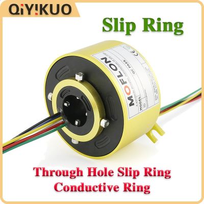 【HOT】✴∏ Through Hole MT2586 360° Rotation Conductive Japan NSK Inner 25.4 2 4 6 8 12 to Sets
