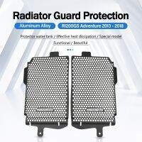 For BMW R 1200 GS R1200GS Adventure Rallye Exclusive TE 2013 2014 2015 2016 2017 2018 Radiator Guard Grille Cover protection