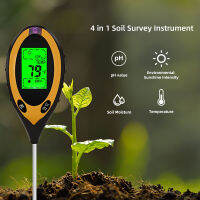 Digital 4 In 1 Soil PH Meter Moisture Monitor อุณหภูมิ Sunlight Tester สำหรับสวนพืช Farming With Blacklight