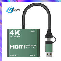 การ์ดบันทึกวิดีโอ4K 30Hz Type-C Usb Loop-Out บันทึกเกมจับตุ๊กตาวิดีโอเข้ากันได้กับสวิตช์เกม