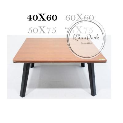 โต๊ะญี่ปุ่น โต๊ะพับ 40x60 ซม ลายหินอ่อนขาว-ดำ, ไม้บีช-เมเปิ้ล ขาแข็งแรง กางง่ายโต๊ะทนทาน หนาถึง 1.5 ซม pp99.