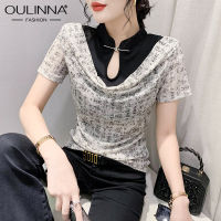 OULINNA เสื้อยืดแขนสั้น2023ปรับปรุงสไตล์ประจำชาติใหม่สำหรับฤดูใบไม้ผลิ/ฤดูร้อนสไตล์วินเทจผู้หญิงเก๋ไก๋แบบจีนมีกระดุมพิมพ์ลาย