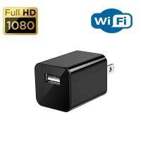 เครื่องชาร์จ Hd1080p กล้อง Wifi Mini การมองเห็นได้ในเวลากลางคืนกล้องวงจรปิด P2p Ip สัญญาณกันขโมยรีโมท Cctv Tf