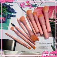 ?พร้อมส่ง?ชุดแปรงเเต่งหน้า3ceงานขนนุ่มขนหนาขนเเน่น? ส่งจากกรุงเทพ ถึงไวแน่นอนจ้า