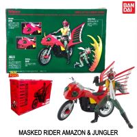 MASKED RIDER AMAZON &amp; JUNGLER ลิขสิทธิ์แท้ BANDAI SHF S.H.Figuarts Amazon V.6 ของใหม่ ของแท้ ไม่แกะ