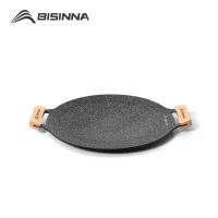 BISINNA Outdoor BBQ Grill Pan Non Stick Stovetop ถาดอบเกาหลี Roastig Grill Plate อุปกรณ์ตั้งแคมป์